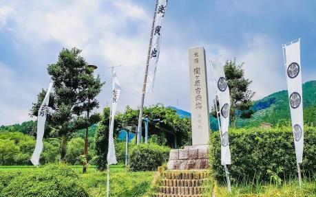 Sekigahara battlefield- The place that determines Japanese history