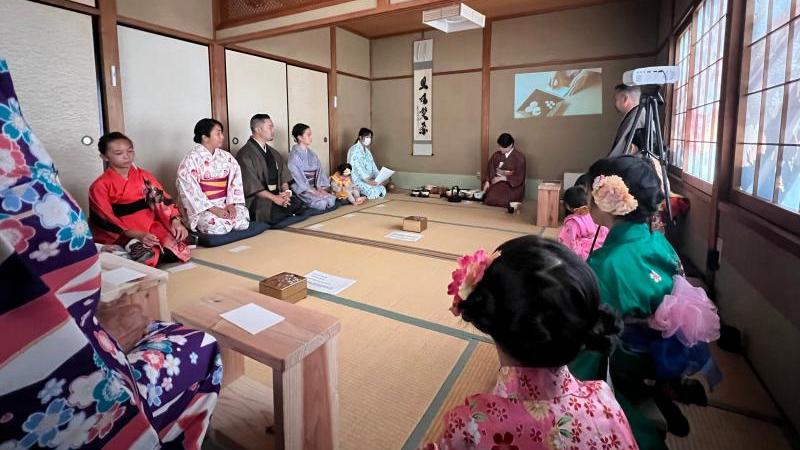 Experience the tea ceremony in a cool indoor setting this July.