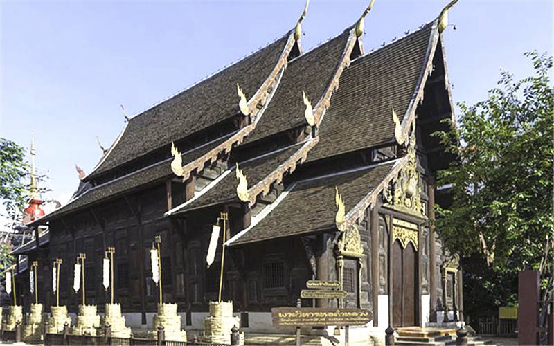 Baan Dam Museum