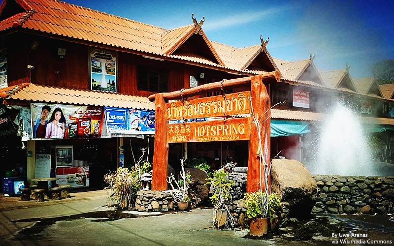 Chiang Rai Hot Spring Park