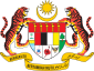 85px-Coat_of_arms_of_Malaysia.svg.png