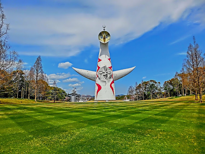 Tower of the Sun.JPG