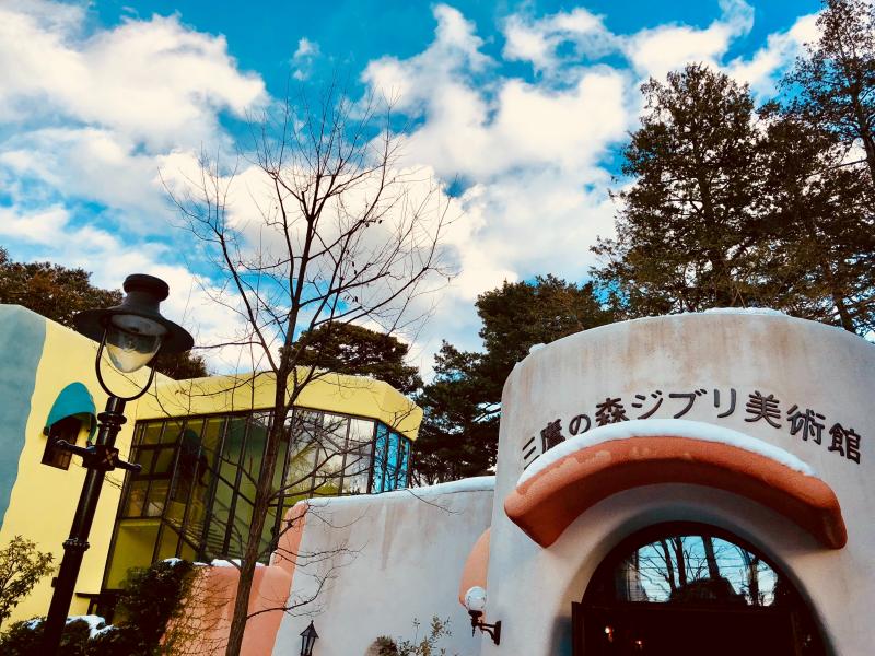 Ghibli Museum Is Suitable for Japan Trip Itinerary with Kids
