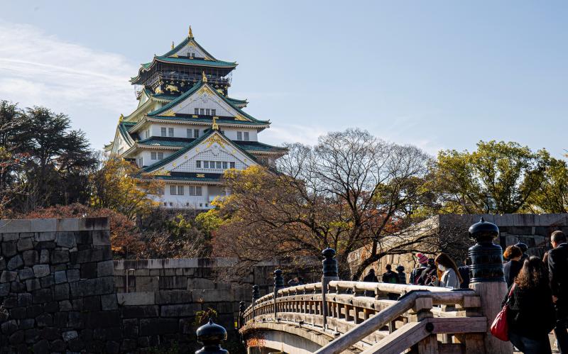 Osaka Castle Park