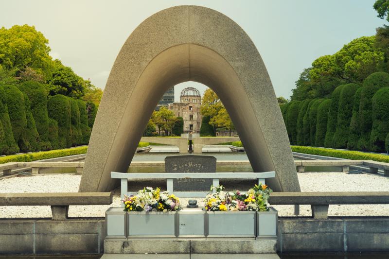 Hiroshima Peace Memorial Park, Japan