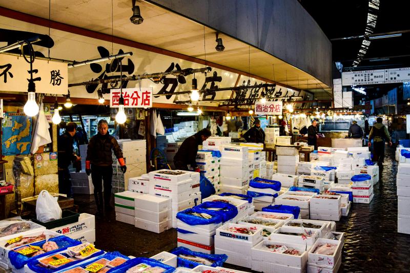 Tsukiji Market