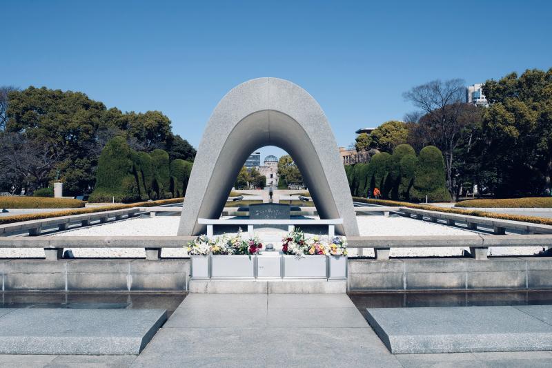 Hiroshima Peace Memorial Park