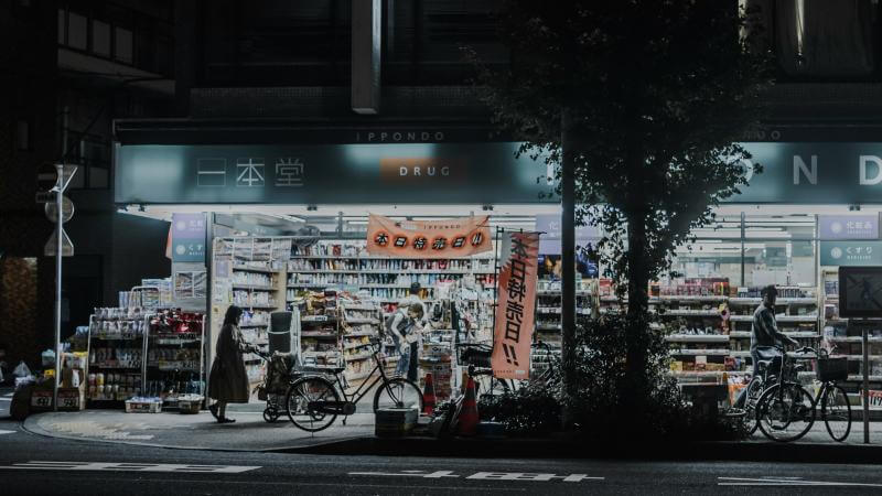 Don't Ignore Japanese Drugstores If You Love Shopping