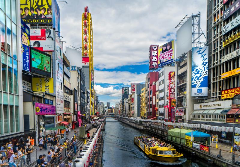 What to Do in Osaka Japan in May Include Visiting Dotonbori