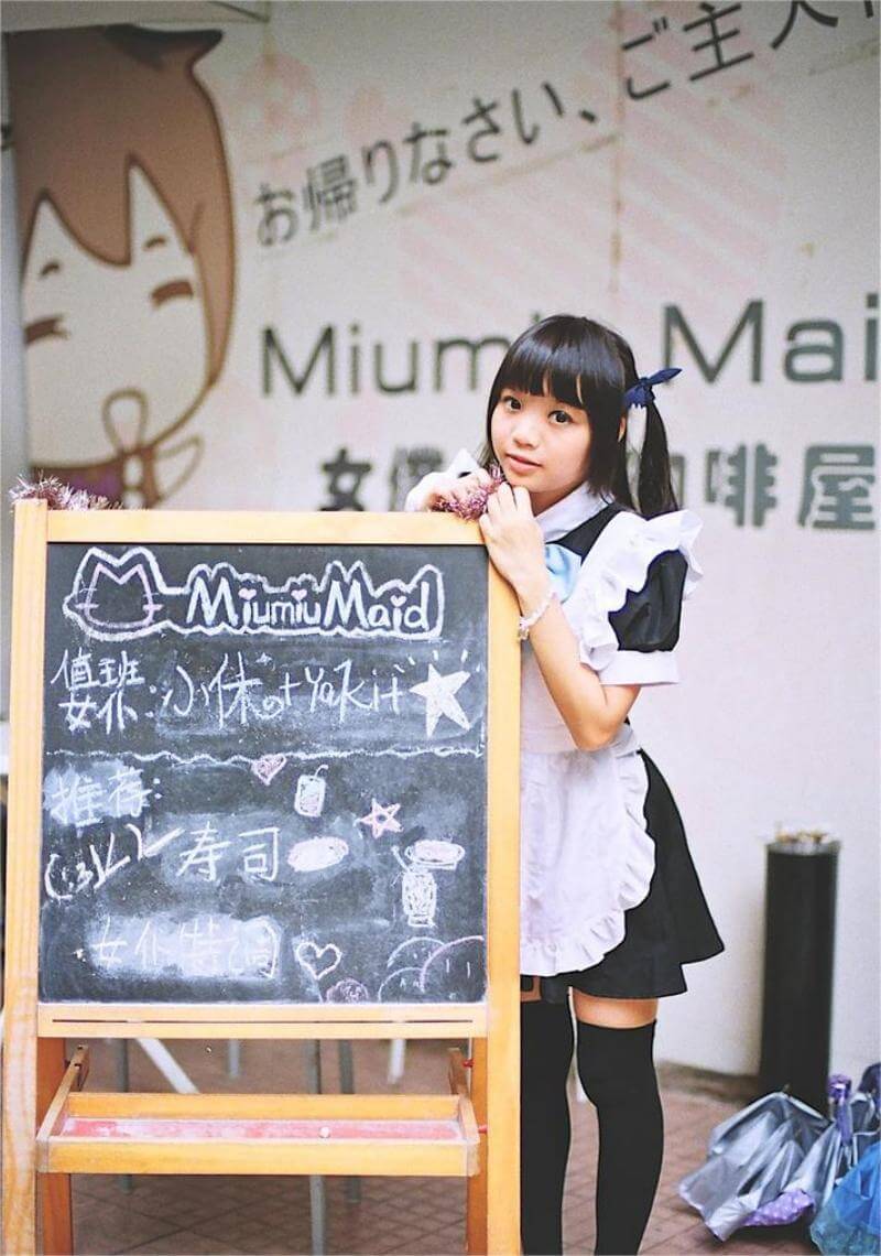 Take a Visit to Maid Cafes in Tokyo