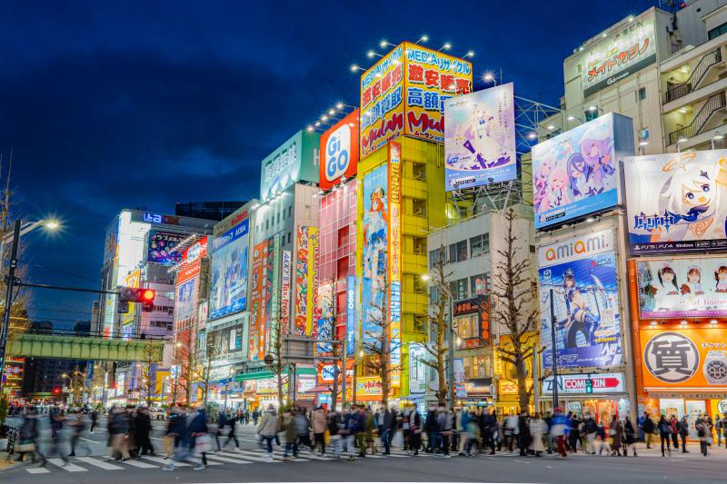 Explore Akihabara When You Visit to Tokyo