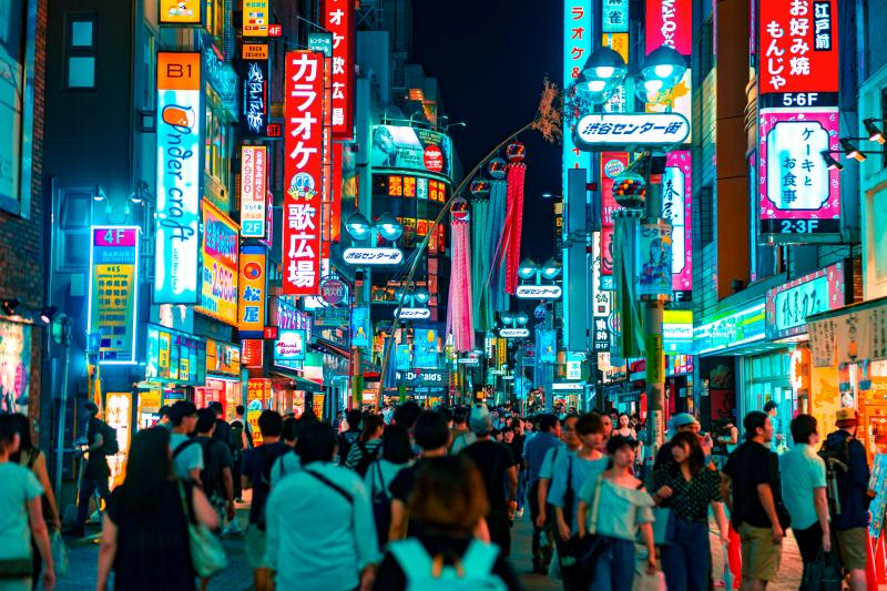 Enjoy Tokyo Nightlife at Shibuya