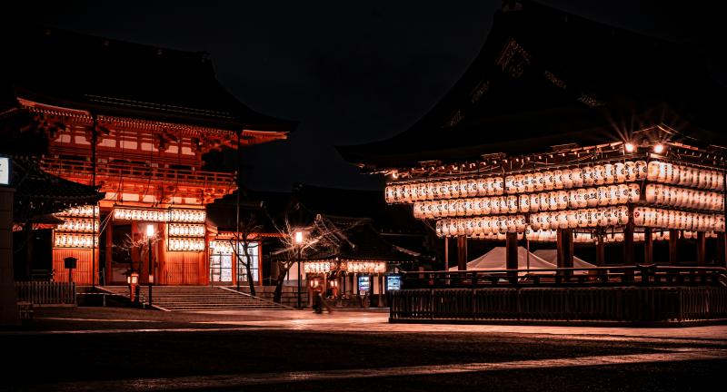 Things to Do in Kyoto Japan in December Include Visiting Yasaka Shrine