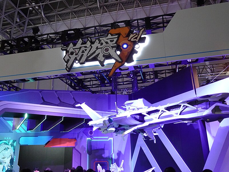 Enjoy the Gamers' Fun When Visiting Japan in September