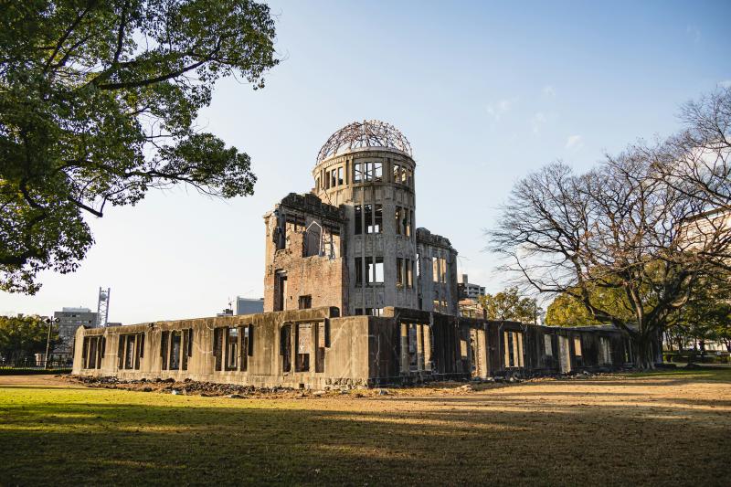 Atomic Bomb Dome, Hiroshima