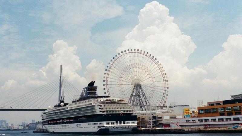 Tempozan Ferris Wheel