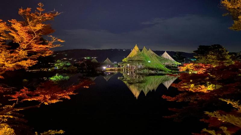 Kenrokuen Light Illumination during Foliage Season Japan