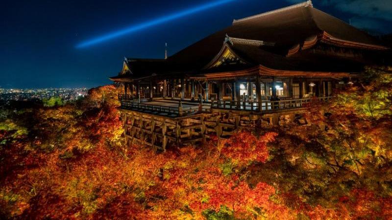 Kyoto Autumn Illumination at Kiyomizu Temple