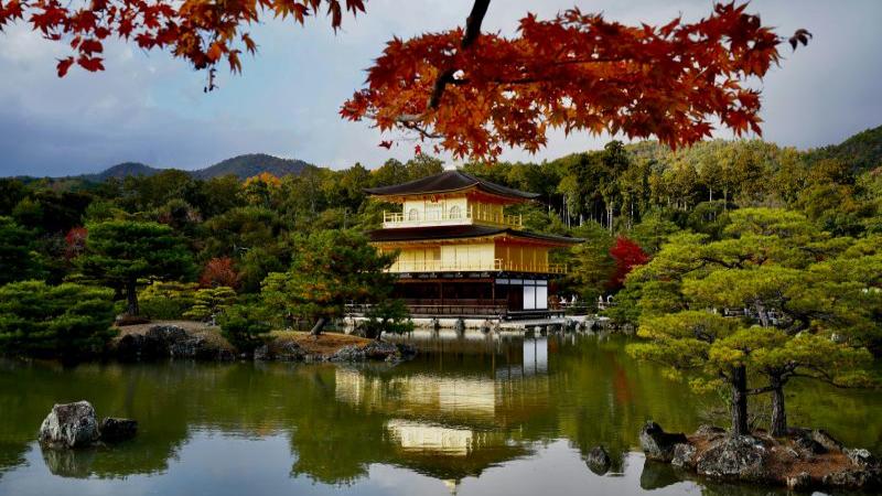 Autumn in Kyoto