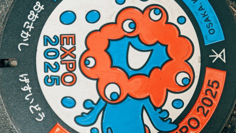 Visiting Osaka 2025 Expo, Japan for the First Time