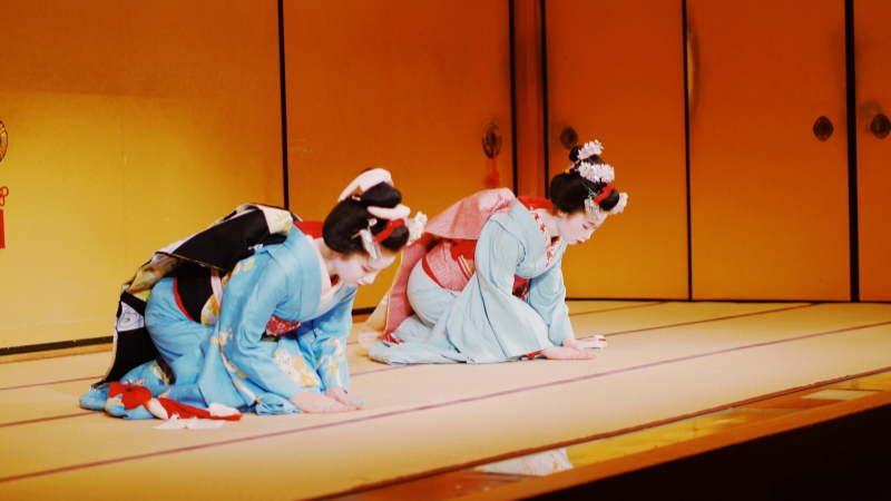 Watch Geisha Performance in Japan 2025
