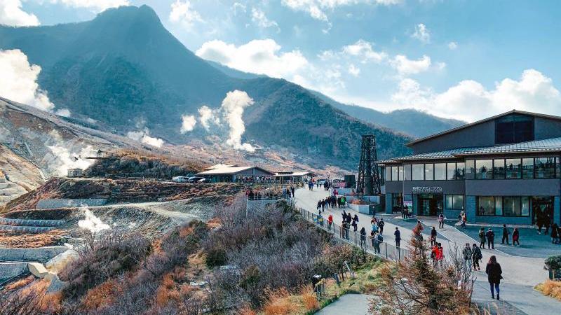 Hakone Owaku-dani Valley
