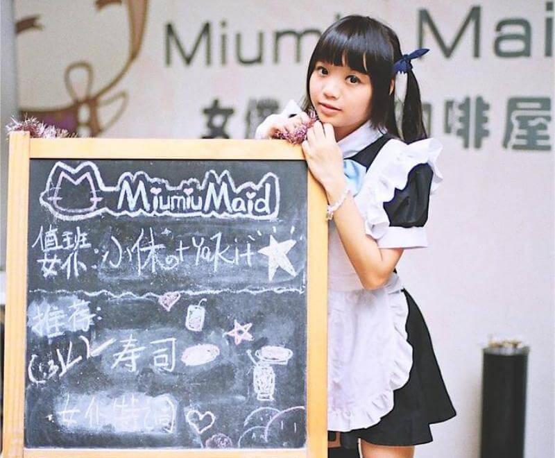 Going to Maid Cafes Is also Very Interesting during Japan Tours