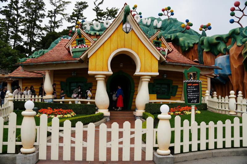 Toontown in Tokyo Disneyland