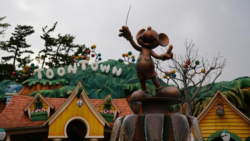 Toontown Disney Tokyo