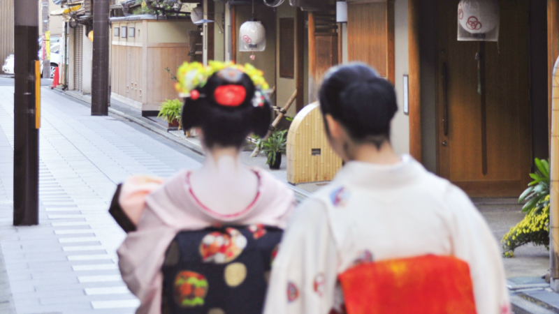 Gion District (Kyoto’s Traditional Cultural Heart)