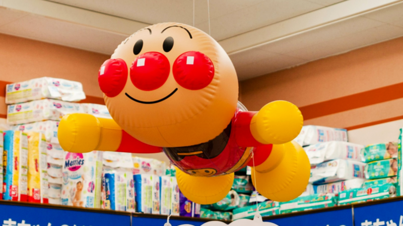 Having Fun with Kids in the Anpanman Museum!