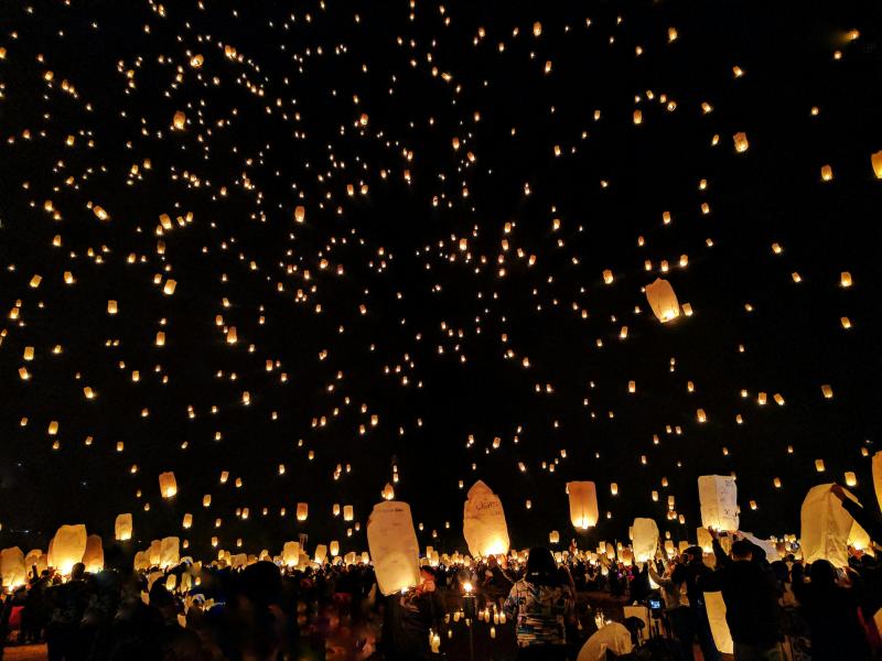 Chiang Mai Lantern Festival Thailand