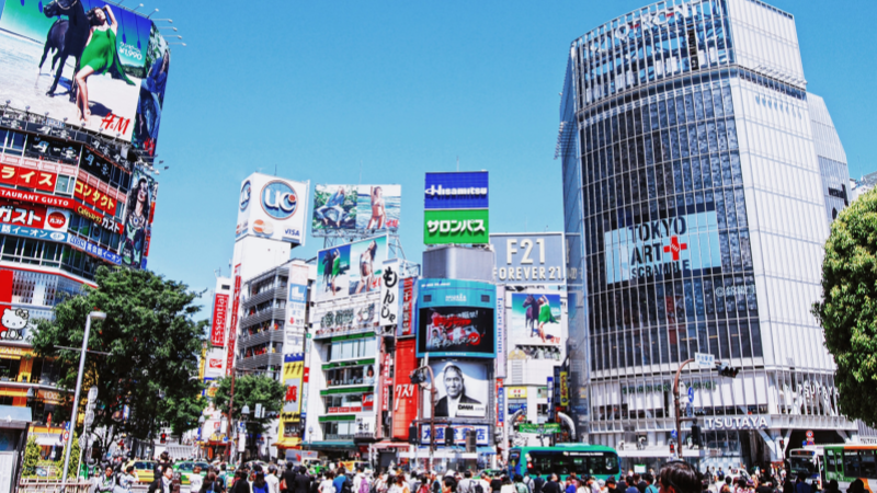 Best Places in Tokyo: Unmissable Shibuya Crossing