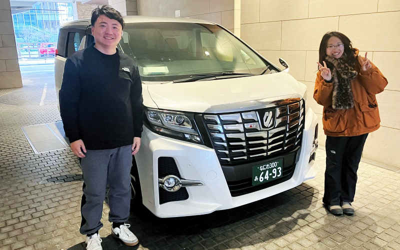 Start your journey in Japan by a private car.