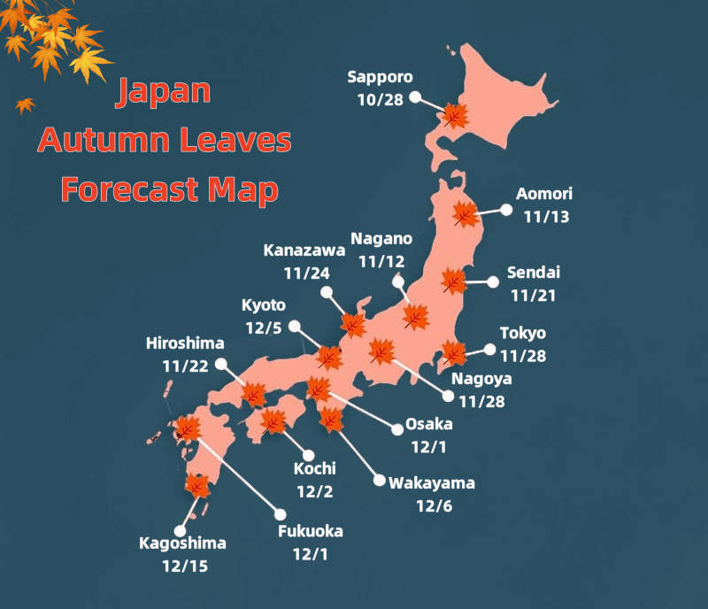 Japan Fall Foliage Forecast 2025