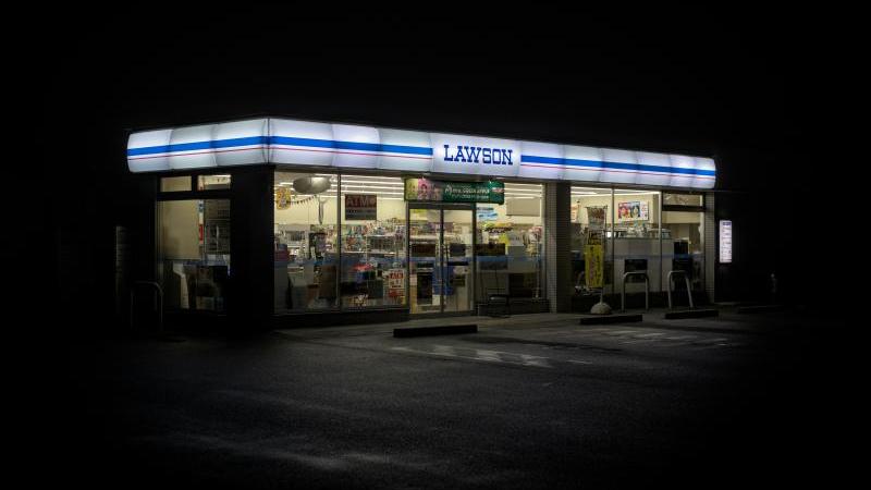Lawson Convenience Store at Night
