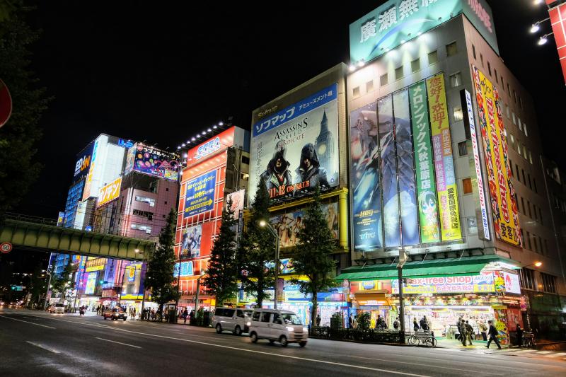 Tax-Free Shop in Akihabara, Tokyo