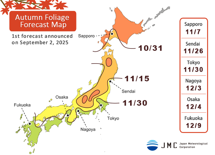 Japan Autumn Leaves Forecast 2025 Map from JMC on September, 2