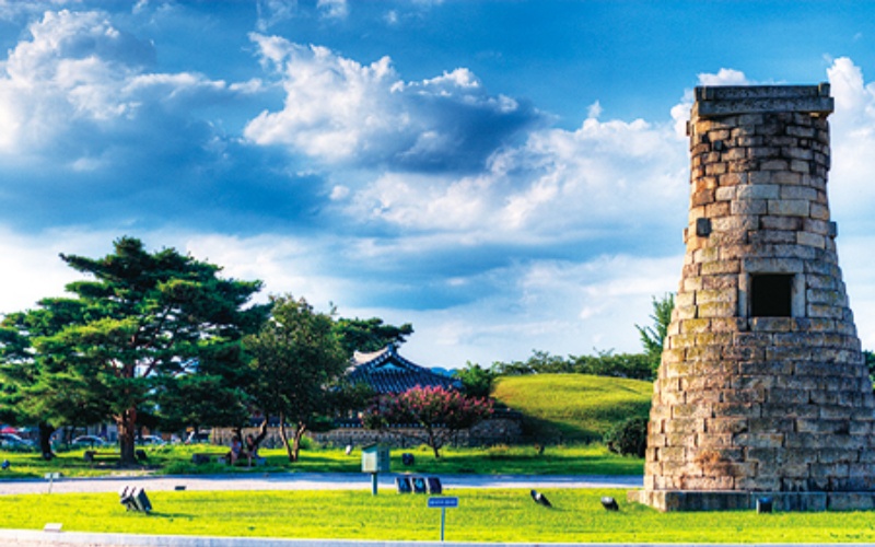 Cheomseongdae Observatory