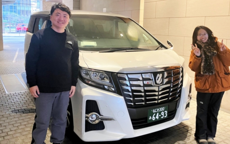 Ume Travel's Private Car Service