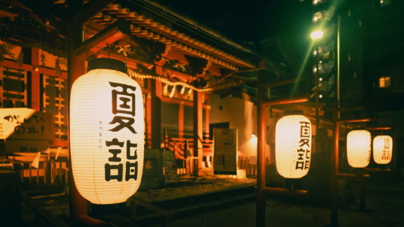 Soft lantern light during Japan’s Obon Festival creates a calm, reflective atmosphere, symbolising the return of ancestral spirits.