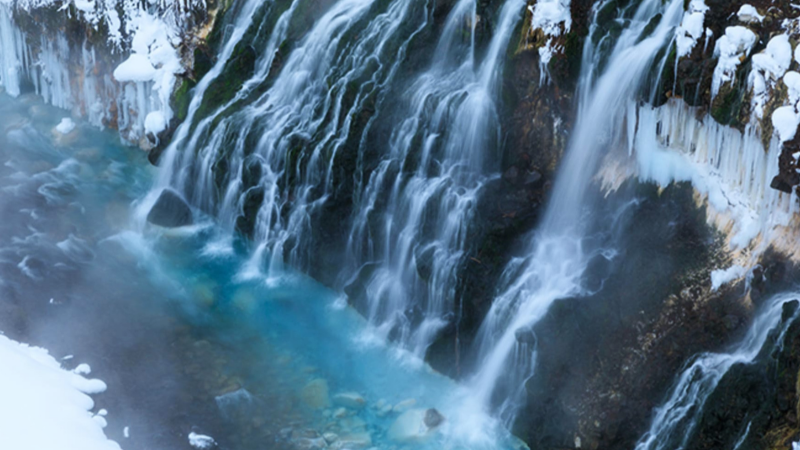 Hokkaido's Shirahige Falls in Winter.