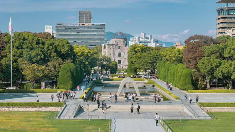 Hiroshima Peace Memorial Park