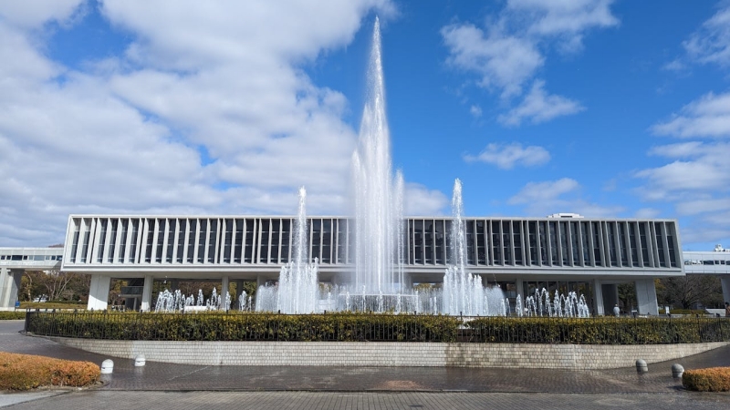 The Hiroshima Peace Memorial Museum in Full View on a Sunny Day