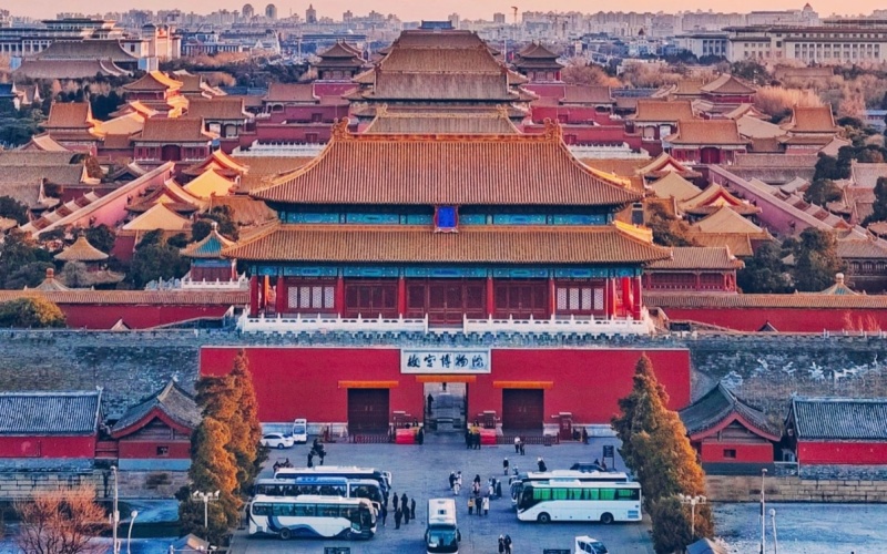 The Palace Museum