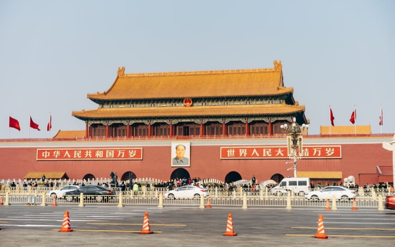 Tiananmen Square