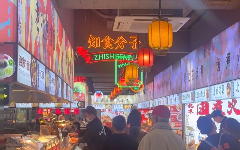 Street Food Stalls & Casual Eateries