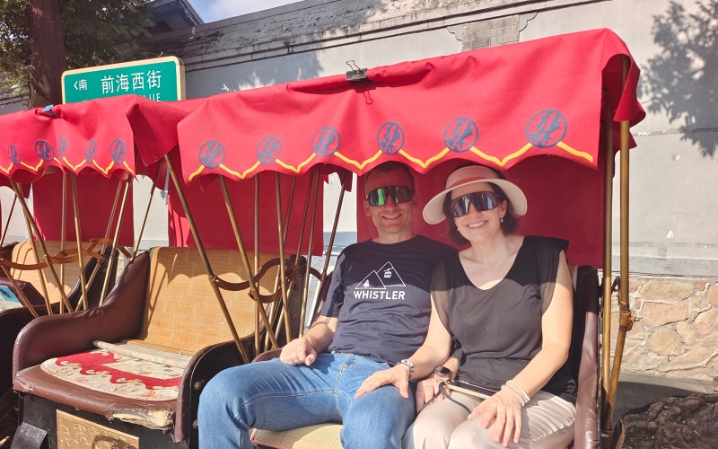 Beijing Hutong Rickshaw Tour