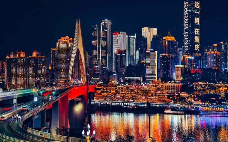 Chongqing