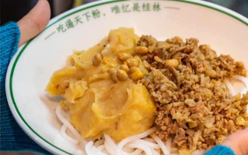 Guilin Rice Noodles